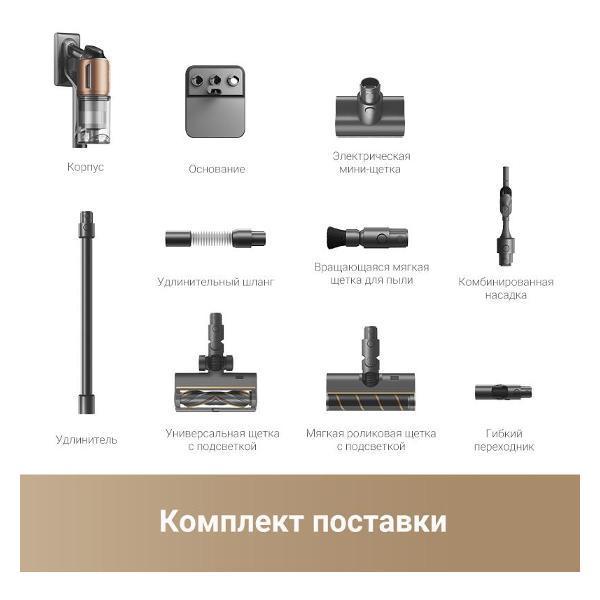 https://img.mvideo.ru/Pdb/400476009b10.jpg