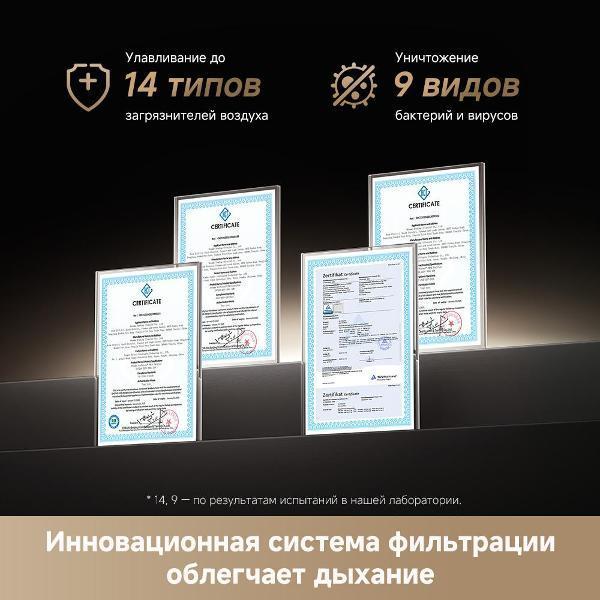 https://img.mvideo.ru/Pdb/400476010b8.jpg
