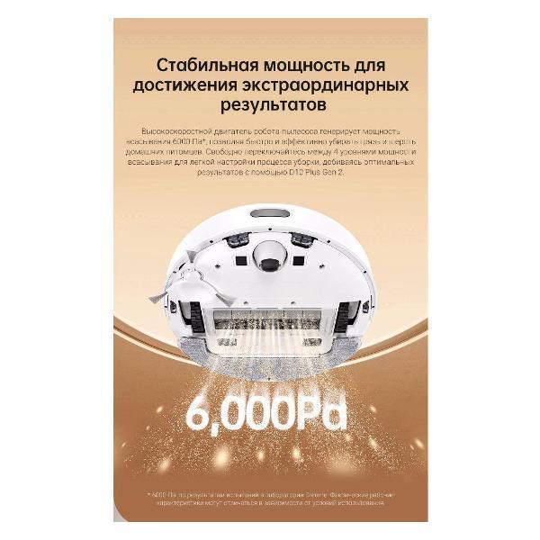 https://img.mvideo.ru/Pdb/400476016b6.jpg