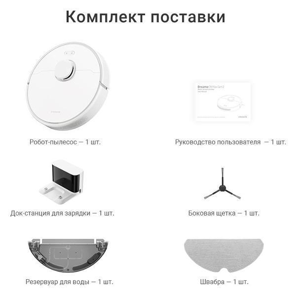 https://img.mvideo.ru/Pdb/400476017b10.jpg