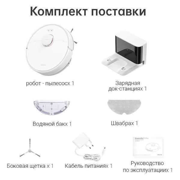 https://img.mvideo.ru/Pdb/400476018b9.jpg