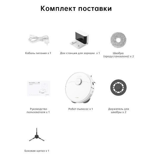 https://img.mvideo.ru/Pdb/400476020b12.jpg