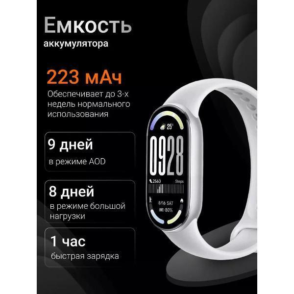 https://img.mvideo.ru/Pdb/400476047b8.jpg