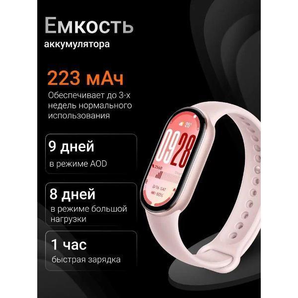 https://img.mvideo.ru/Pdb/400476048b1.jpg
