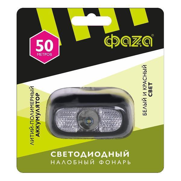 https://img.mvideo.ru/Pdb/400476054b2.jpg