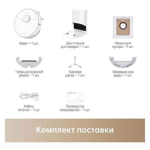 https://img.mvideo.ru/Pdb/400476101b9.jpg