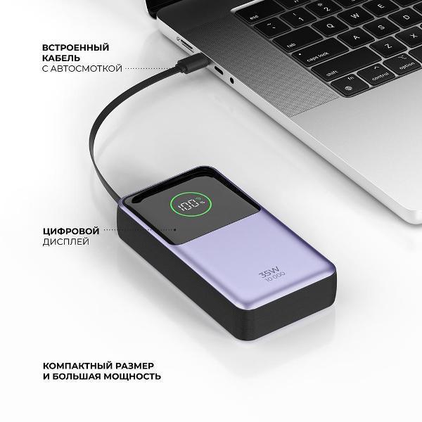 https://img.mvideo.ru/Pdb/400476113b1.jpg