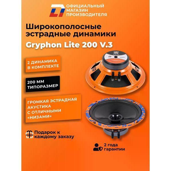 https://img.mvideo.ru/Pdb/400476182b.jpg