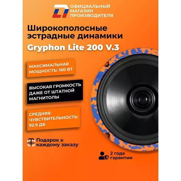 https://img.mvideo.ru/Pdb/400476182b1.jpg