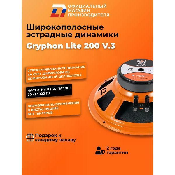 https://img.mvideo.ru/Pdb/400476182b2.jpg