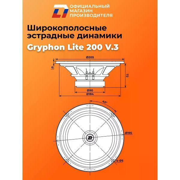 https://img.mvideo.ru/Pdb/400476182b3.jpg