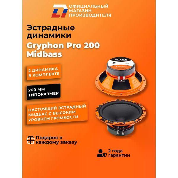 https://img.mvideo.ru/Pdb/400476189b.jpg