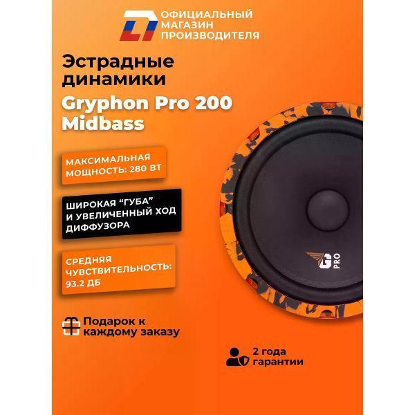 https://img.mvideo.ru/Pdb/400476189b1.jpg