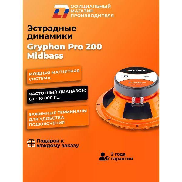 https://img.mvideo.ru/Pdb/400476189b2.jpg