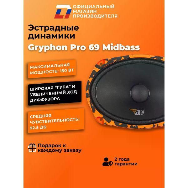 https://img.mvideo.ru/Pdb/400476190b1.jpg