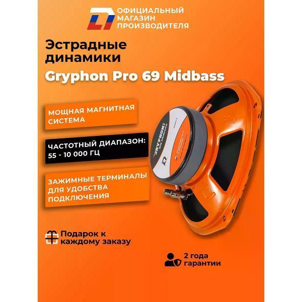 https://img.mvideo.ru/Pdb/400476190b2.jpg