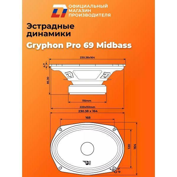 https://img.mvideo.ru/Pdb/400476190b3.jpg