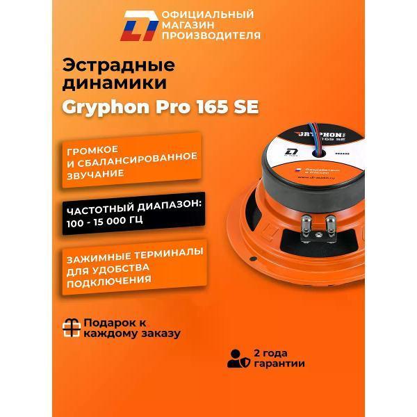https://img.mvideo.ru/Pdb/400476200b2.jpg