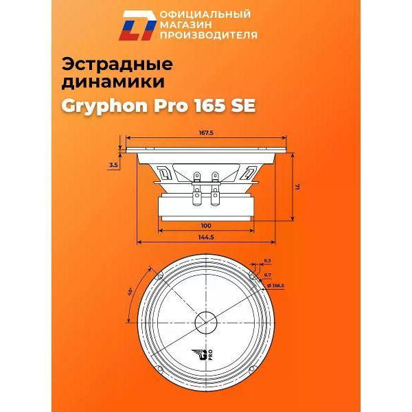 https://img.mvideo.ru/Pdb/400476200b3.jpg