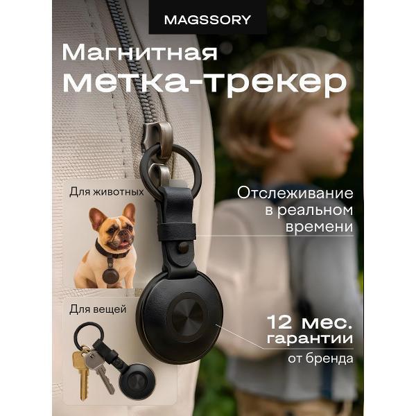 https://img.mvideo.ru/Pdb/400476205b.jpg