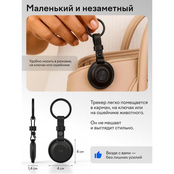 https://img.mvideo.ru/Pdb/400476205b3.jpg