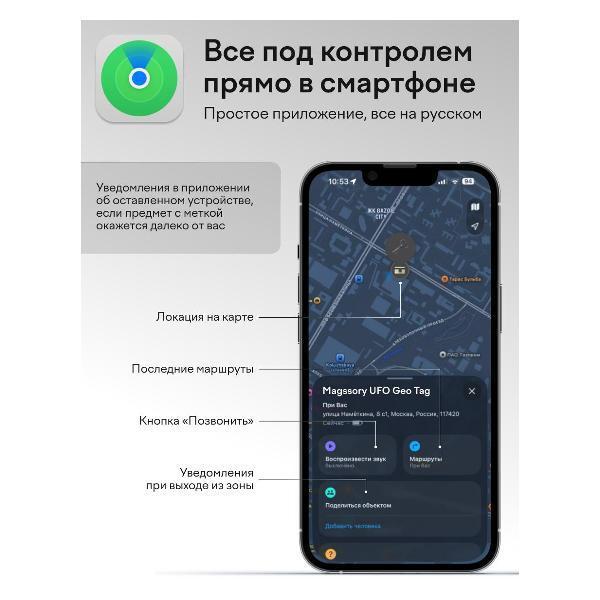 https://img.mvideo.ru/Pdb/400476205b4.jpg
