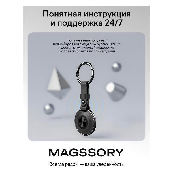 https://img.mvideo.ru/Pdb/400476205b8.jpg