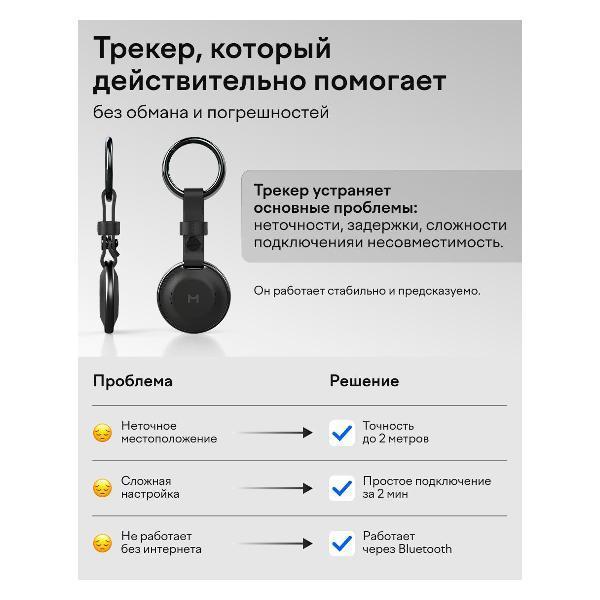 https://img.mvideo.ru/Pdb/400476205b9.jpg