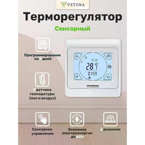 https://img.mvideo.ru/Pdb/400476249b1.jpg