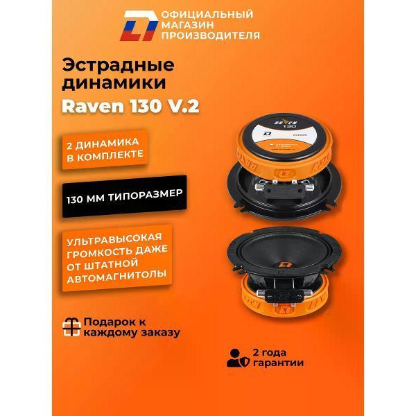 https://img.mvideo.ru/Pdb/400476259b.jpg