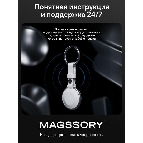 https://img.mvideo.ru/Pdb/400476273b8.jpg