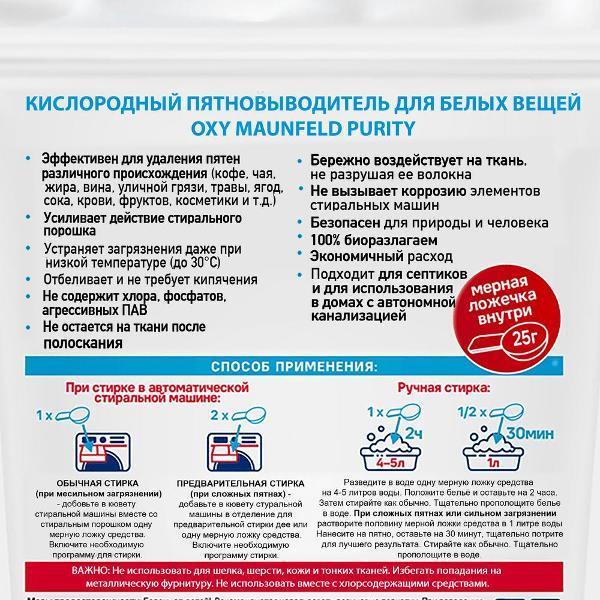 https://img.mvideo.ru/Pdb/400476281b8.jpg