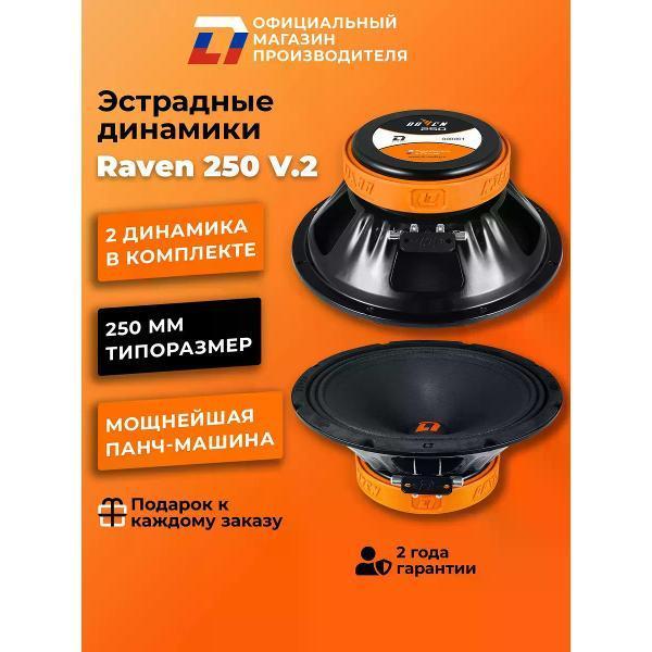 https://img.mvideo.ru/Pdb/400476290b.jpg