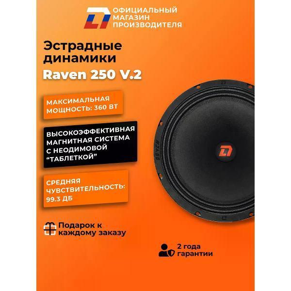 https://img.mvideo.ru/Pdb/400476290b1.jpg