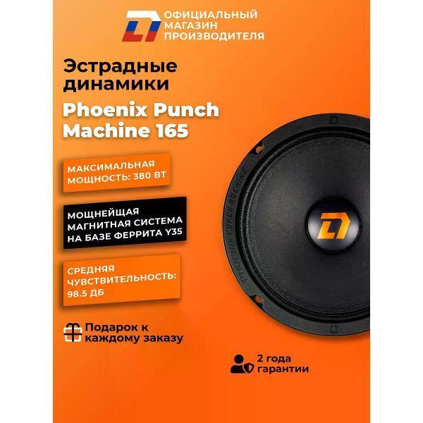 https://img.mvideo.ru/Pdb/400476293b2.jpg