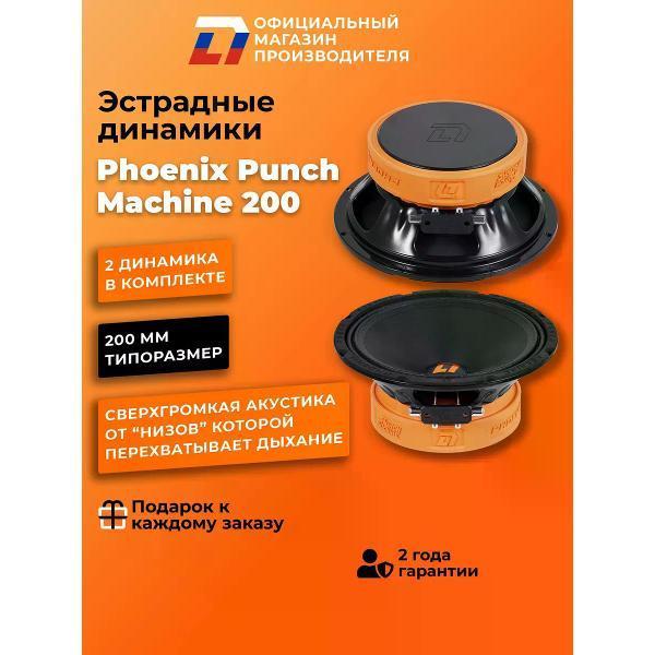 https://img.mvideo.ru/Pdb/400476297b.jpg