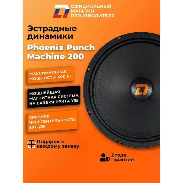 https://img.mvideo.ru/Pdb/400476297b1.jpg