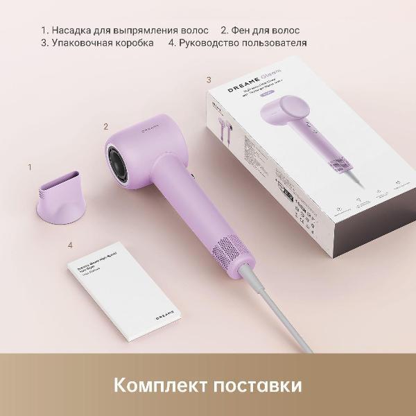 https://img.mvideo.ru/Pdb/400476332b4.jpg
