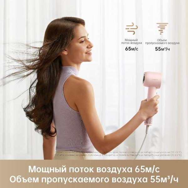 https://img.mvideo.ru/Pdb/400476335b4.jpg