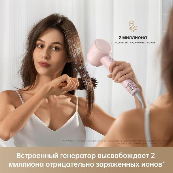 https://img.mvideo.ru/Pdb/400476335b6.jpg