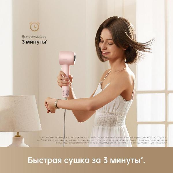 https://img.mvideo.ru/Pdb/400476335b7.jpg