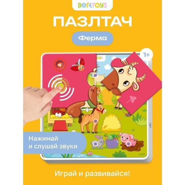 https://img.mvideo.ru/Pdb/400476337b.jpg