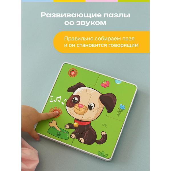 https://img.mvideo.ru/Pdb/400476337b1.jpg