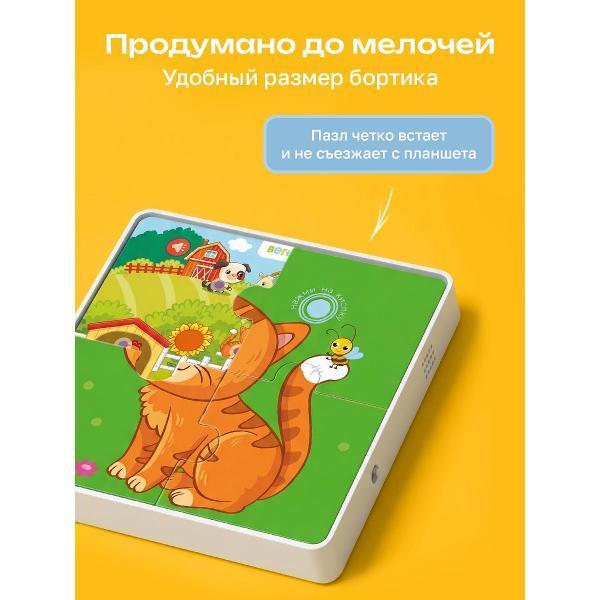https://img.mvideo.ru/Pdb/400476337b12.jpg