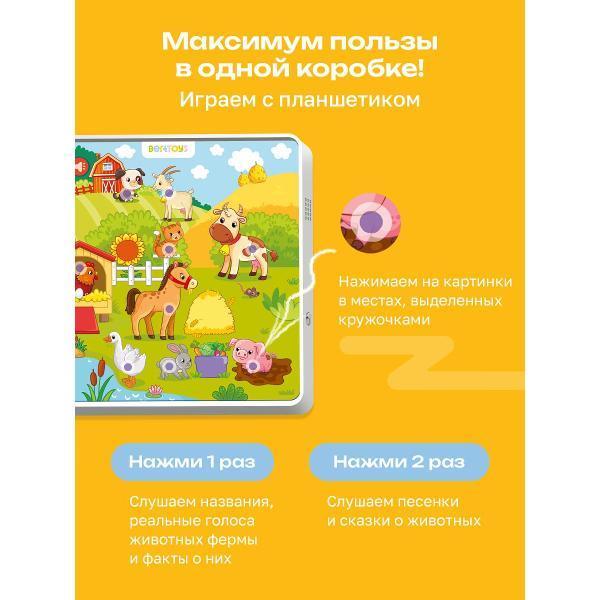 https://img.mvideo.ru/Pdb/400476337b2.jpg