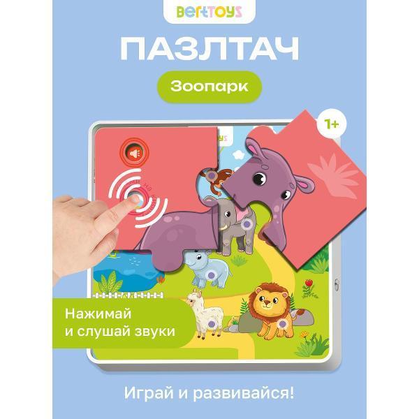 https://img.mvideo.ru/Pdb/400476339b.jpg