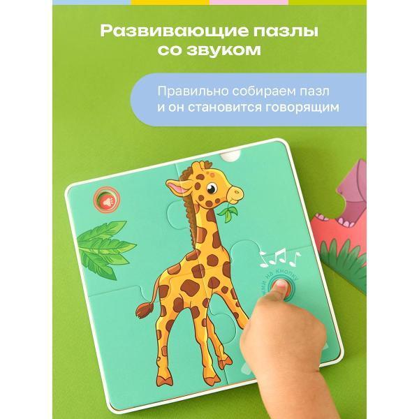 https://img.mvideo.ru/Pdb/400476339b1.jpg