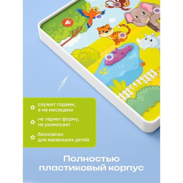 https://img.mvideo.ru/Pdb/400476339b11.jpg