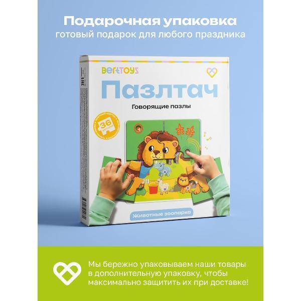 https://img.mvideo.ru/Pdb/400476339b14.jpg