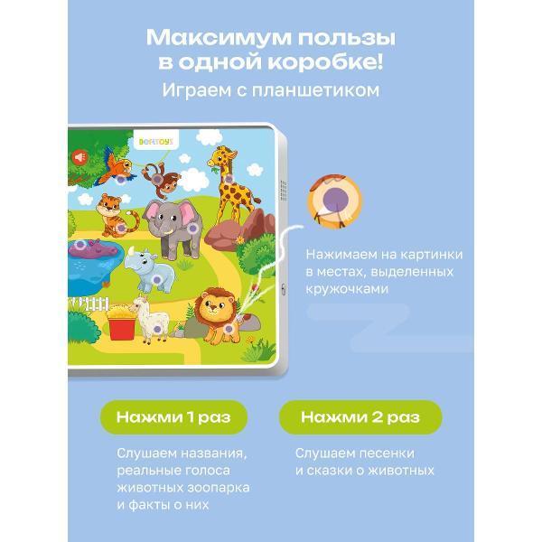 https://img.mvideo.ru/Pdb/400476339b2.jpg